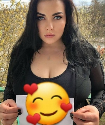 Алина